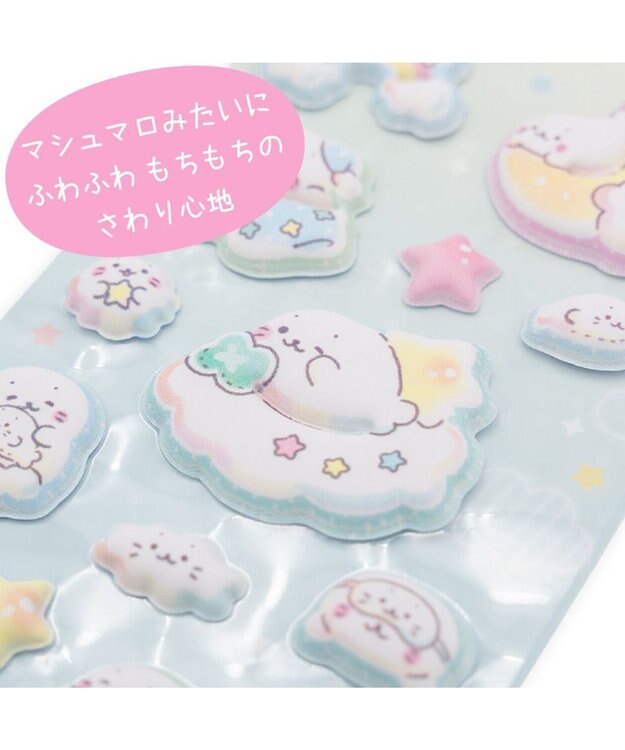 Mother garden しろたん マシュマロシール ふわゆめクローバー 0