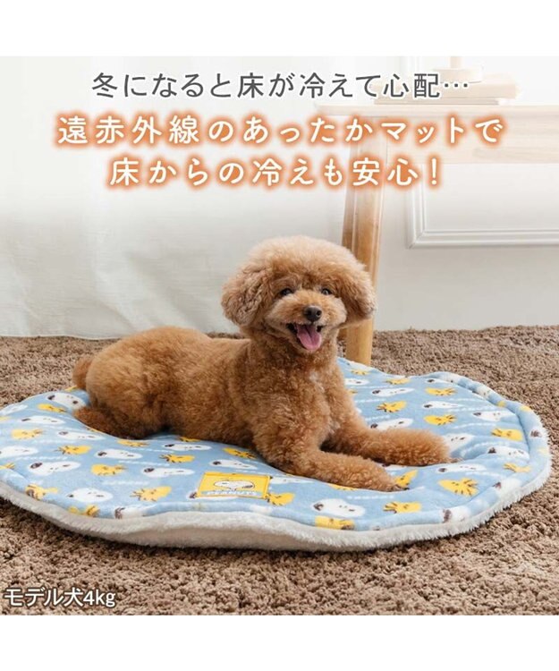 PET PARADISE スヌーピー 遠赤外線 丸マット 《コロン柄》 Ｓ ブルー
