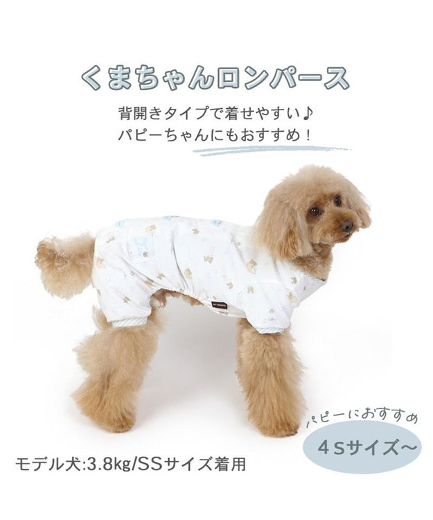 ペットパラダイス 背中開き ロンパース 《くま柄／チェリー柄