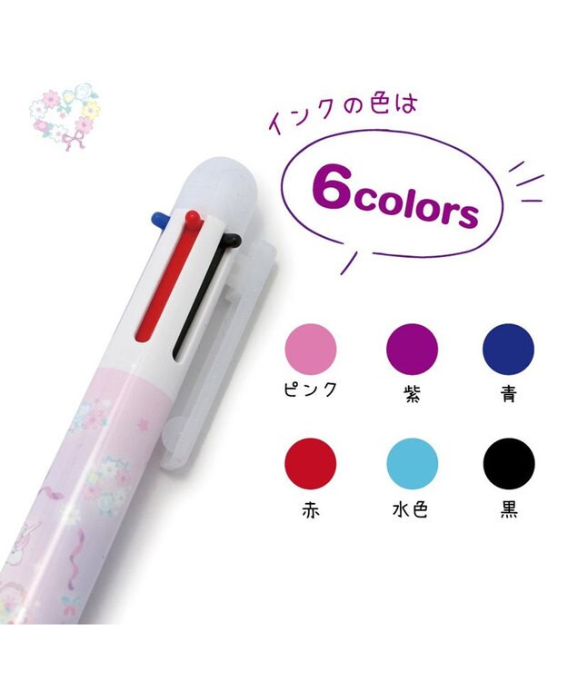 マザーガーデン 野いちご 6色ボールペン 《スケッチ柄
