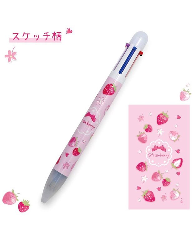 Mother garden マザーガーデン 野いちご 6色ボールペン 《スケッチ柄》 スケッチ