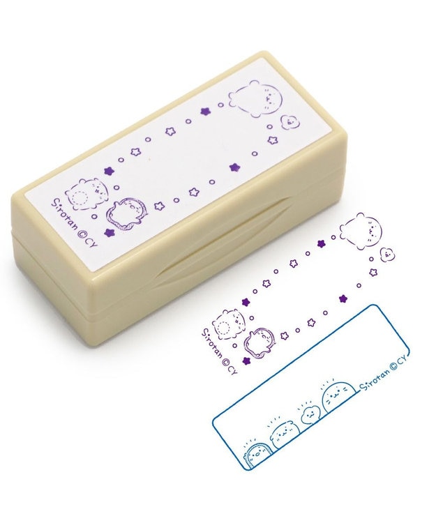 しろたん 両面 付箋 スタンプ 《おともだち柄》 単品 / Mother