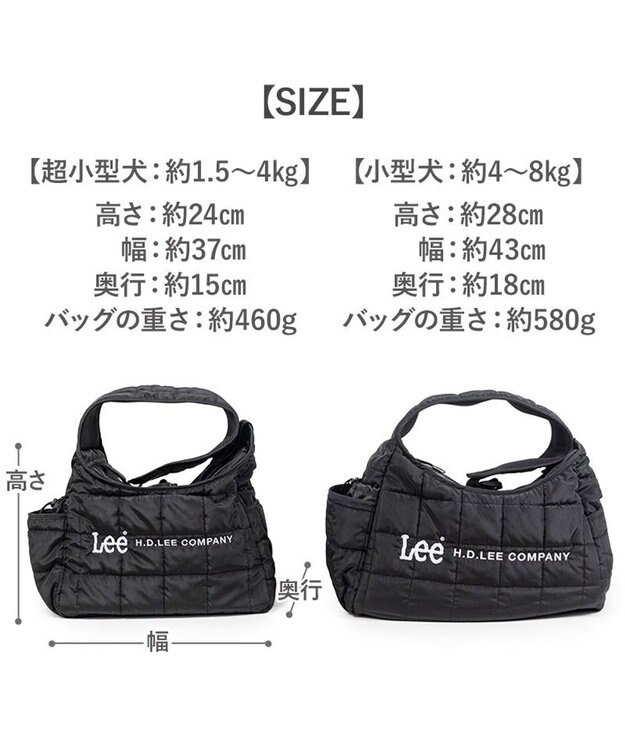 PET PARADISE Lee　スクエア キルトスリング バッグ Ｓ ブラック
