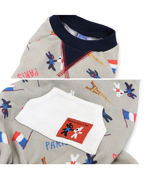 PET PARADISE リサとガスパール ロンパース 《パリ柄》 小型犬 グレー