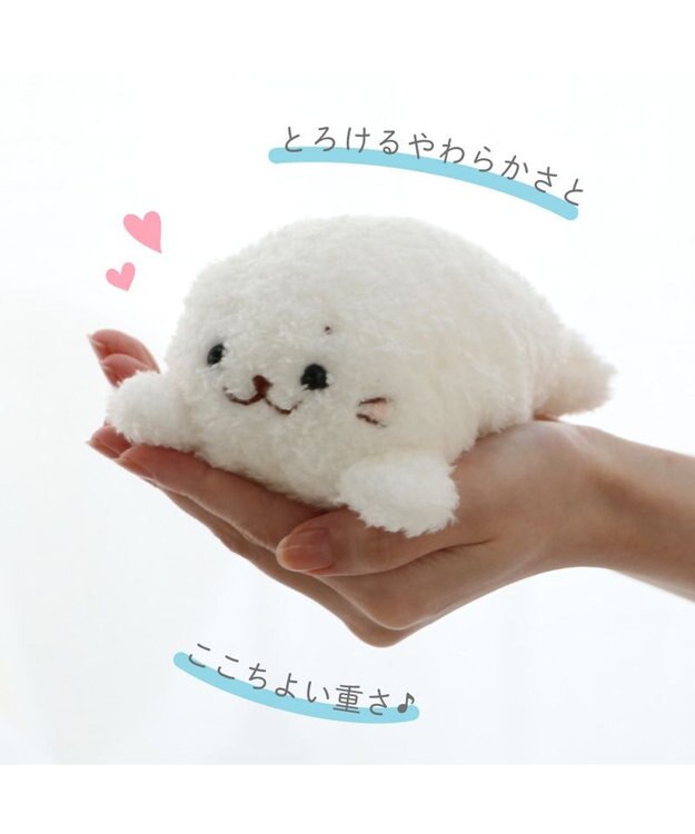 ぬいぐるみ・マスコット 白 しろたん メルティ マスコット 16cm / Mother garden | 【通販