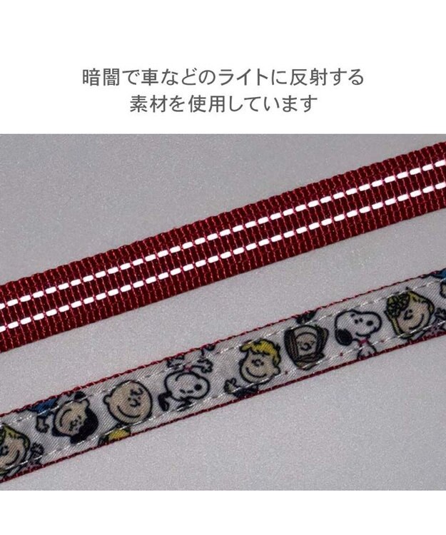 PET PARADISE スヌーピー なかよしリード ４Ｓ～３Ｓ ホワイト×レッド