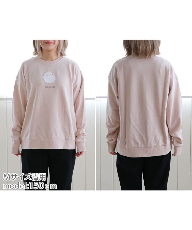 Mother garden マザーガーデン MOLANG モラン ぷっくりトレーナー S/M/L  ユニセックス ミルクティー -