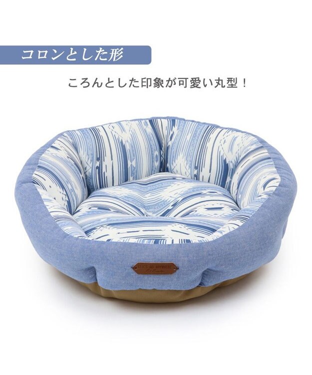 PET PARADISE 接触冷感 ネイティブ 丸型 カドラーベッド（45cm） 青