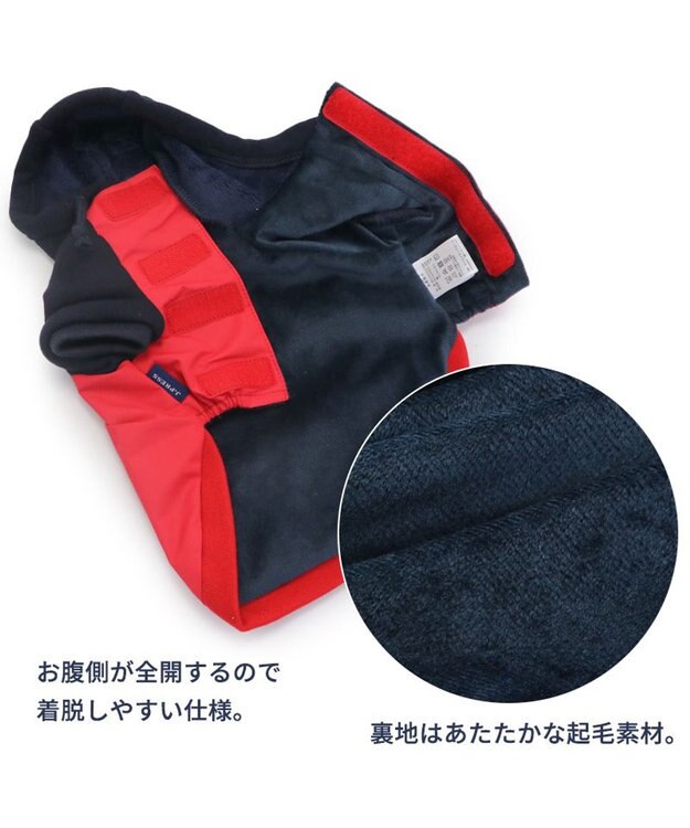 PET PARADISE J.PRESS パーカー カレッジ 赤 小型犬 赤