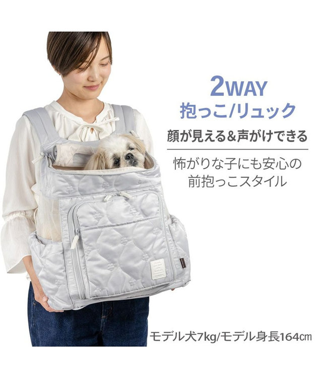 PET PARADISE ペットパラダイス 花キルティング ハグ＆リュック Ｌ グレー