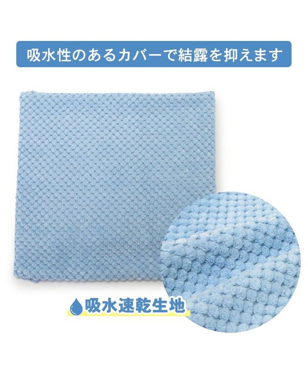 PET PARADISE ペットパラダイス  コンパクトクーラー ブルー