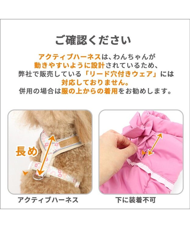 PET PARADISE 犬 ハーネス リサとガスパール 【３Ｓ】 アクティブハーネス ダイヤ柄 グレー