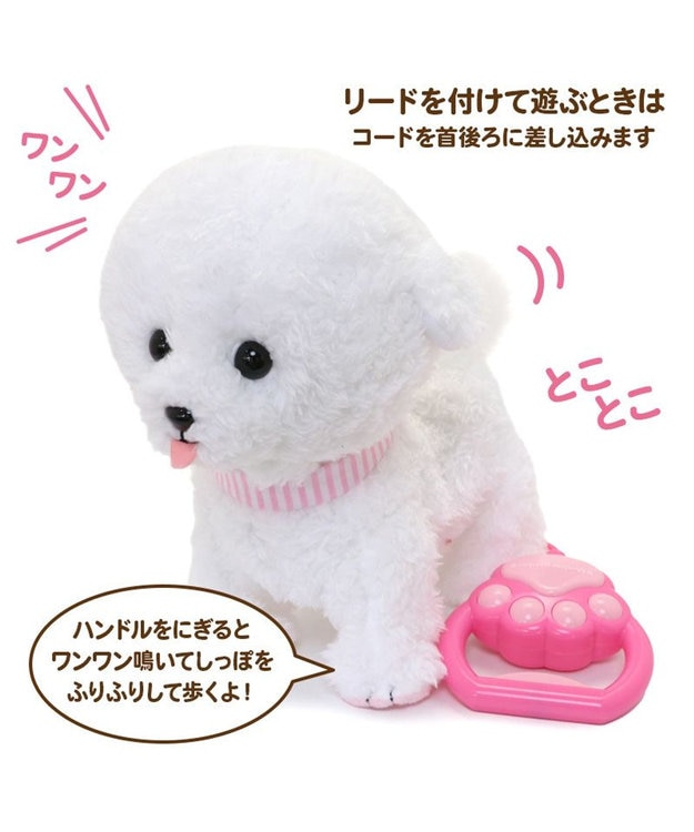 犬のおまわりさん　ポリス Amazon | ペット用(犬のおまわりさん・ポリスドッグ) (S
