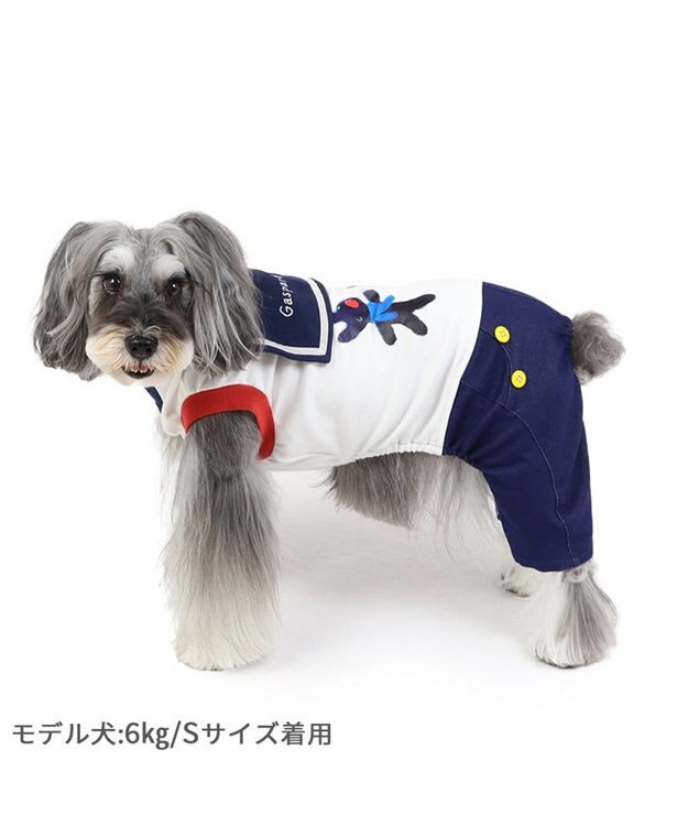 PET PARADISE リサとガスパール セーラー パンツ つなぎ 小型犬 ホワイト