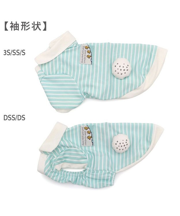 PET PARADISE スヌーピー ゴルファー Ｔシャツ 接触冷感 小型犬 ライトブルー