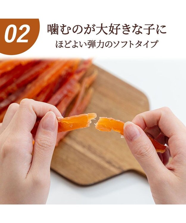 PET PARADISE やわらか ささみ 細切り 大袋 160g 国産 -