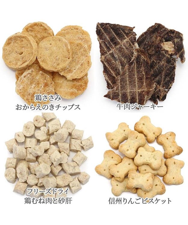 PET PARADISE ≪数量限定≫ 2025年 愛犬用 おやつ福袋 0