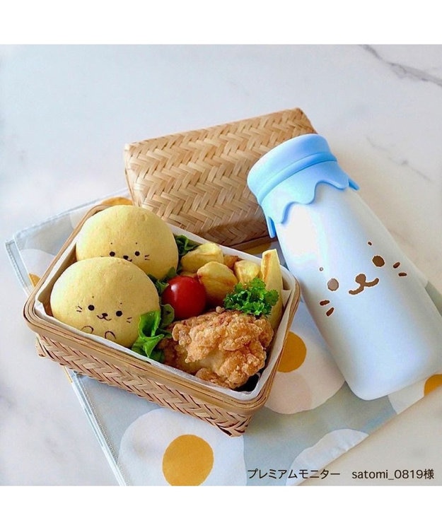 しろたん 牛乳瓶風 ステンレスボトル 水筒 《顔ぼん》 単品