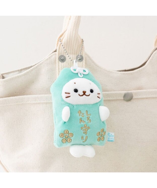 Mother garden しろたん お守りキーホルダー 《緑》  単品 緑
