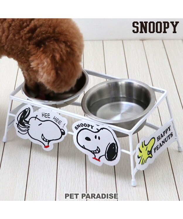 PET PARADISE スヌーピー ワイヤー えさ皿　小2個 ホワイト