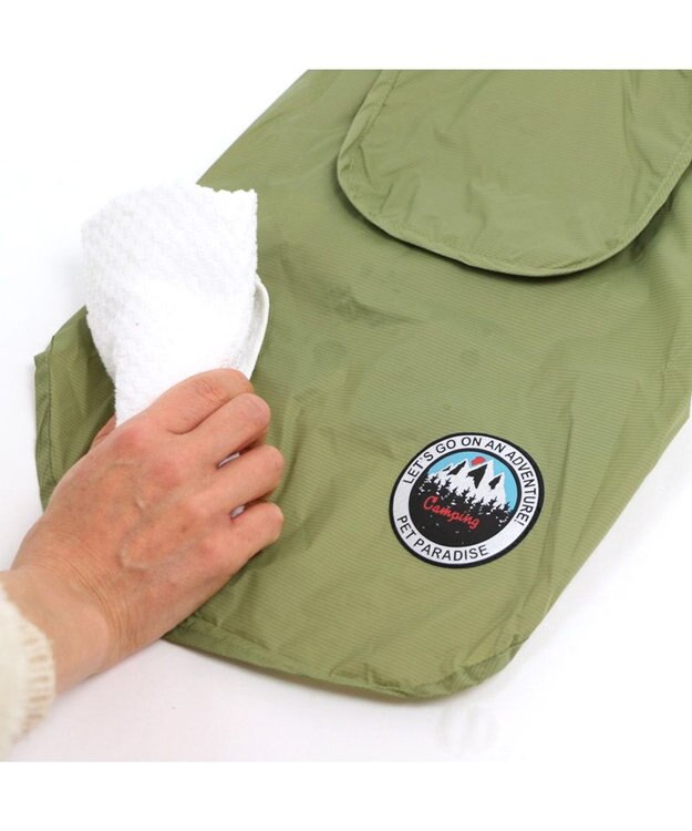 PET PARADISE 犬服 犬用品 ペットグッズ ペットウェア ペットパラダイス 犬 服 春 ジャケット 緑 【小型犬】 シェルジャケット 防水 撥水 アウトドア アウター レインコート ウィンドブレーカー ドッグウエア ドッグウェア おしゃれ梅雨対策 撥水 雨 雨の日 カーキ