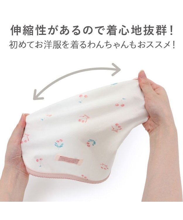 PET PARADISE ペットパラダイス ペティヒート天竺 タンクトップ 《さくらんぼ柄》  中型犬 大型犬 ピンク