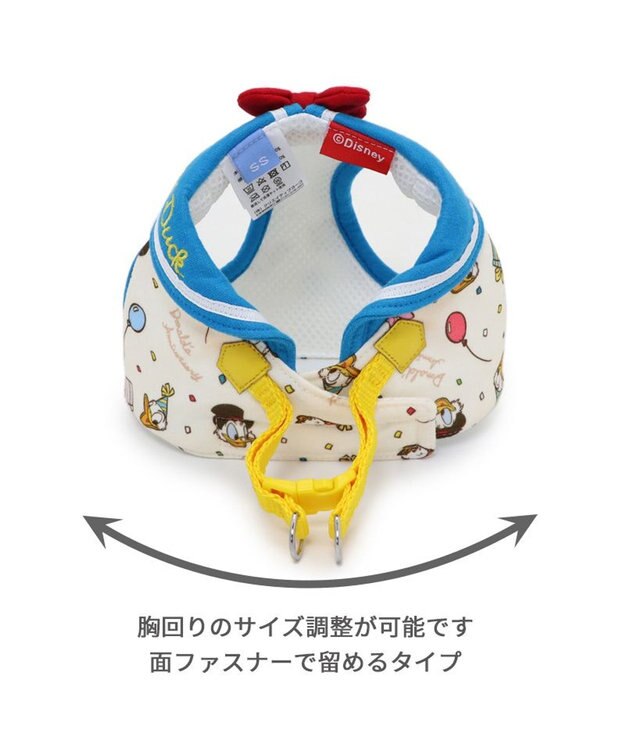 PET PARADISE ディズニー ドナルドダック 90周年 ベストハーネス ３Ｓ 《パーティー柄》 超小型犬 パーティー柄