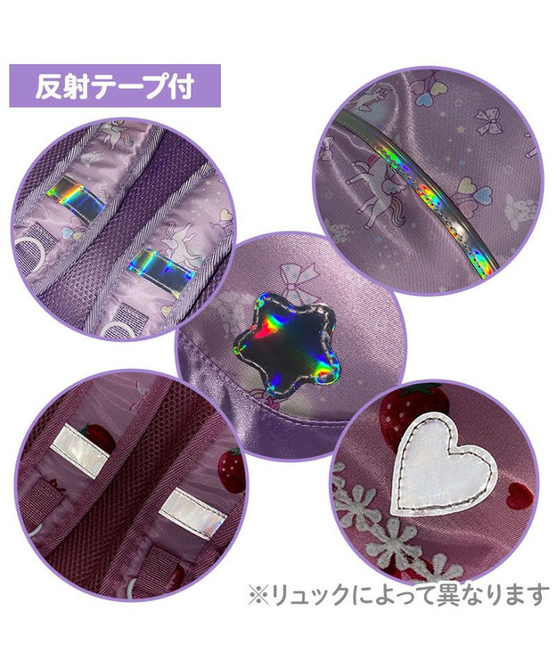 Mother garden マザーガーデン  子供用 リュックサック 【Mサイズ】《 ユニコーン / 野いちご 》 ハピネス柄
