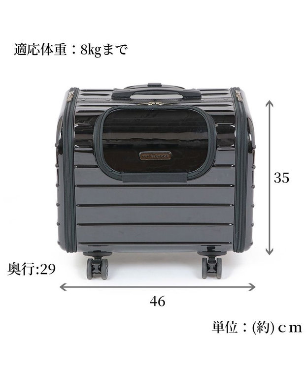 PET PARADISE キャリーバッグ キャスター付き 4輪 カート【小型犬】 ハード ブラック 黒