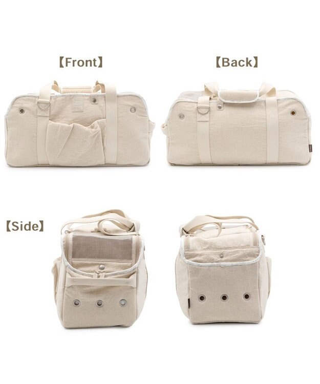 PET PARADISE ペットパラダイス ナチュラル リネンコットン キャリーバッグ ＭＬ 小型犬 ロング ライトベージュ