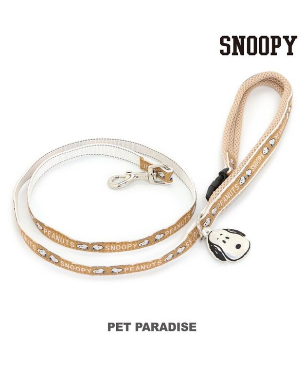 PET PARADISE スヌーピー リード フェイス 反射チャーム付き  ＳＳ~Ｓ 反射チャーム付き