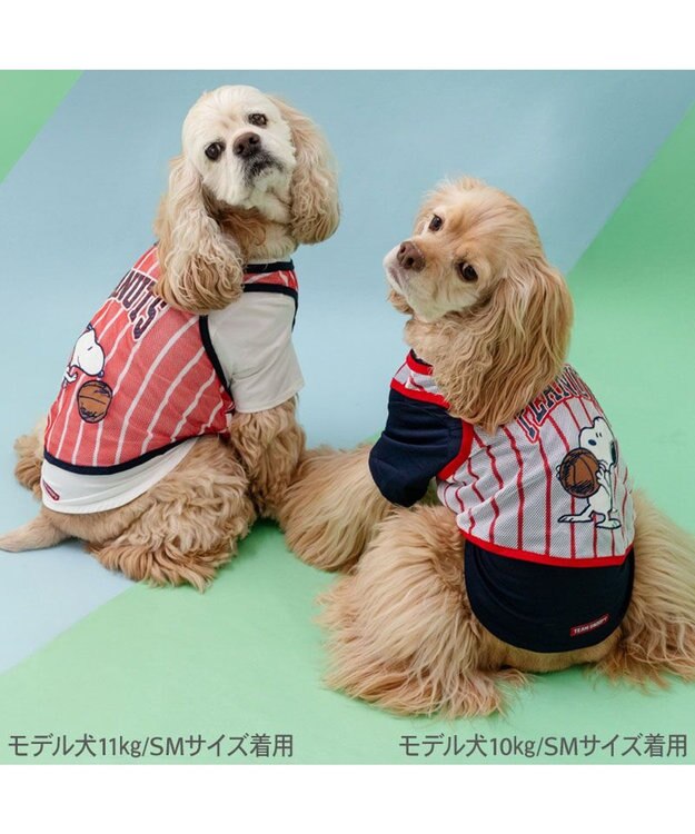 PET PARADISE スヌーピー ビブスＴシャツ 《ホワイト》 小型犬 ホワイト