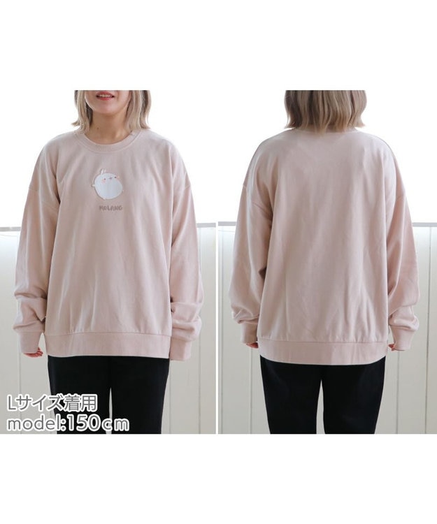 マザーガーデン マザーガーデン 野いちご おままごと キューティー デラックス