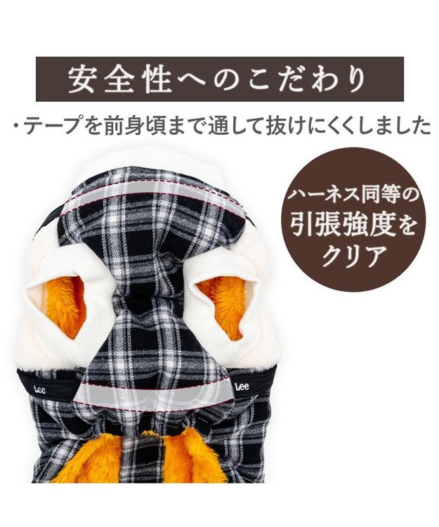 PET PARADISE Lee アウターハーネス 《チェック》 小型犬 ブラック×ホワイト