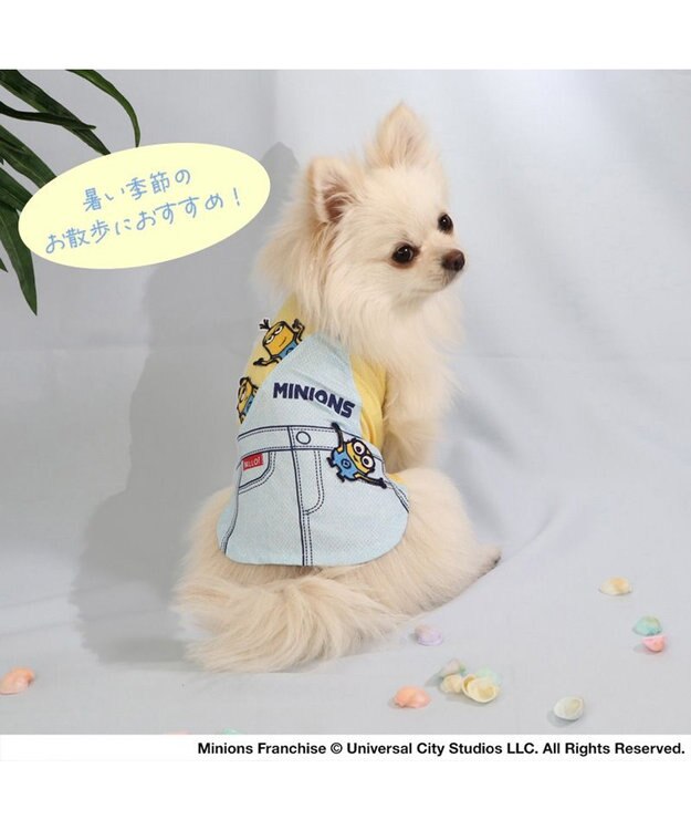 PET PARADISE 犬の服 春夏 ひんやり クール メッシュ 接触冷感 虫よけ ミニオン サロペット風 タンクトップ 【小型犬】 クールマックスエコメイド 黄