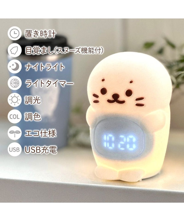 Mother garden しろたん ほんわか目覚まし&ライト 0