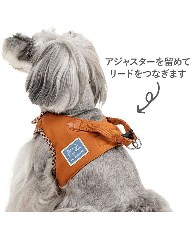 PET PARADISE ペットパラダイス ツイルベストハーネス ３Ｓ ブラウン