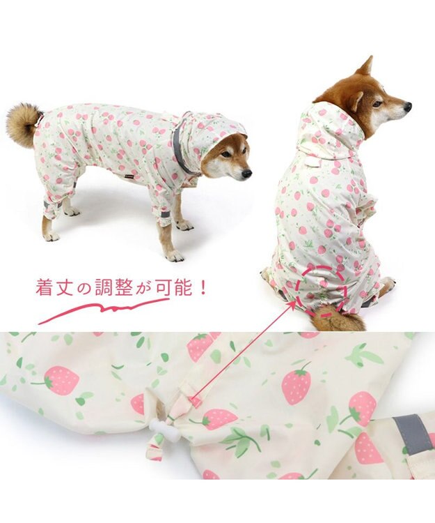 PET PARADISE ペットパラダイス 足付き レインコート 《いちご柄》中型犬 大型犬 いちご柄