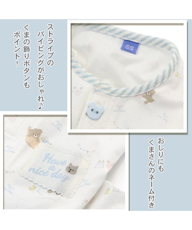 PET PARADISE ペットパラダイス 背中開き ロンパース 《くま柄/チェリー柄》【小型犬】 くま柄