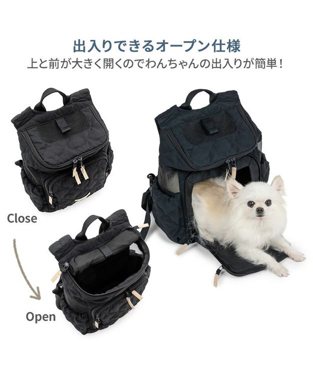 PET PARADISE ペットパラダイス ナチュラル キルティング ハグ＆リュック M  小型犬 ブラック