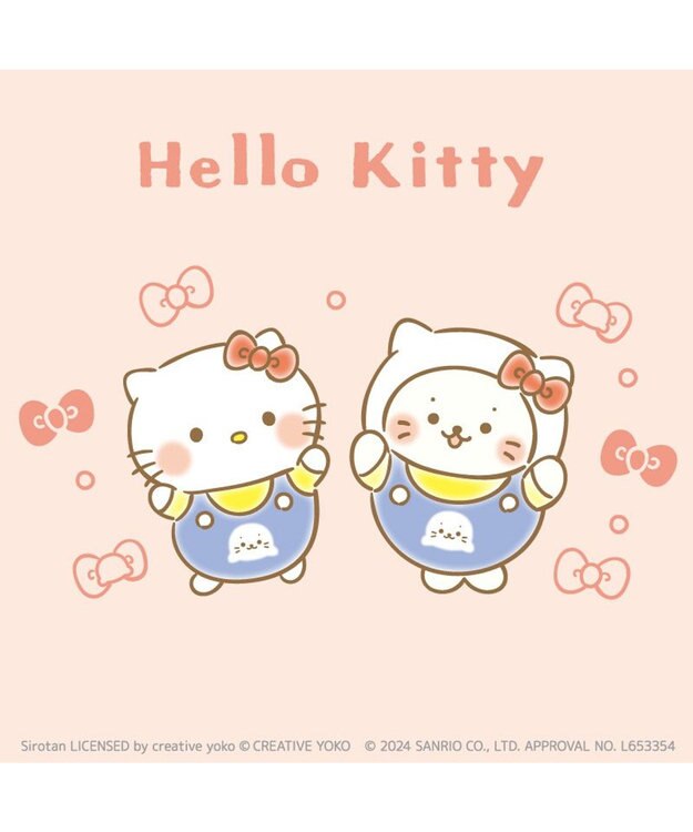 しろたん×サンリオキャラクターズ　マスコット　ぬいぐるみ　全5種コンプ サンリオ】しろたんとサンリオキャラクターズのコラボぬいぐるみ