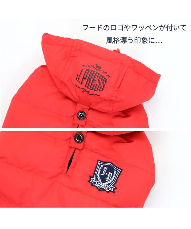 PET PARADISE 犬 服 J.PRESS 綿入り コート 【小型犬】 フライトコート レッド 赤