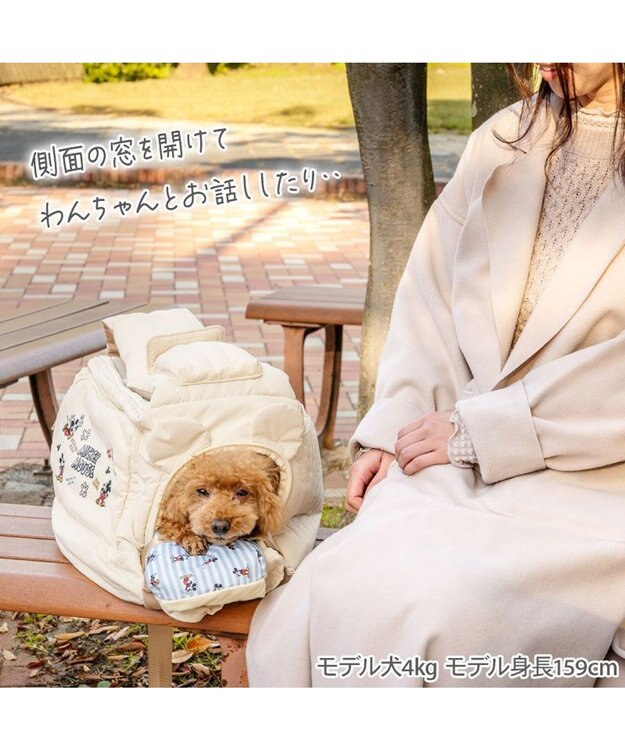 PET PARADISE ディズニー ミッキーマウス 刺繍 スリング キャリーバッグ Ｍ アイボリー