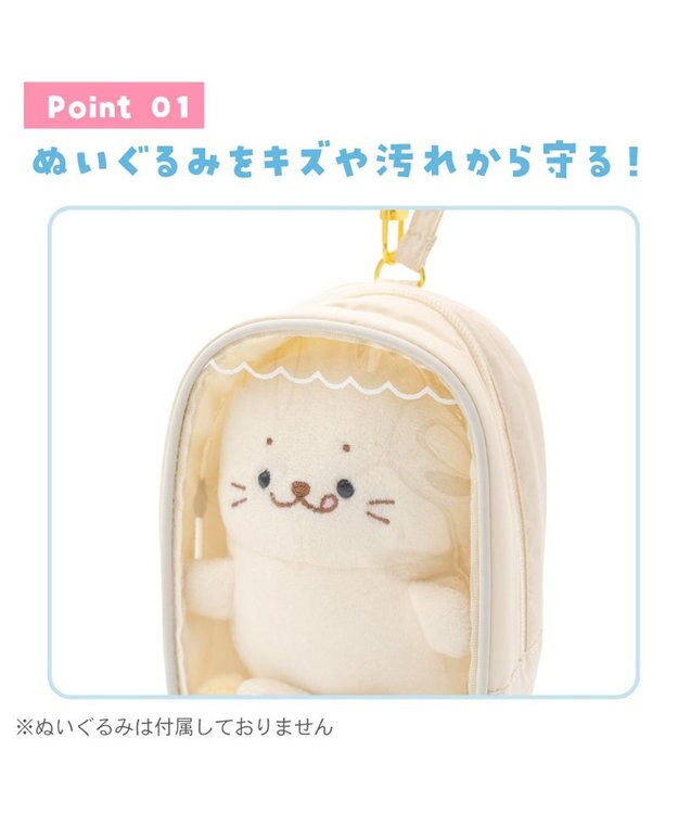 Mother garden しろたん しろどこでもキャリーケース 《黒》 単品 ブラック