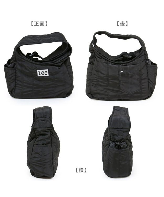 PET PARADISE Lee  キルティング スリングキャリーバッグ 約4～8kg 小型犬 スリングバッグ