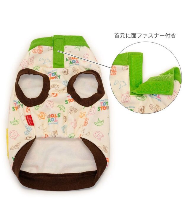 PET PARADISE ディズニー トイ・ストーリー　スリンキー マフラー付き トレーナー  小型犬 スリンキー