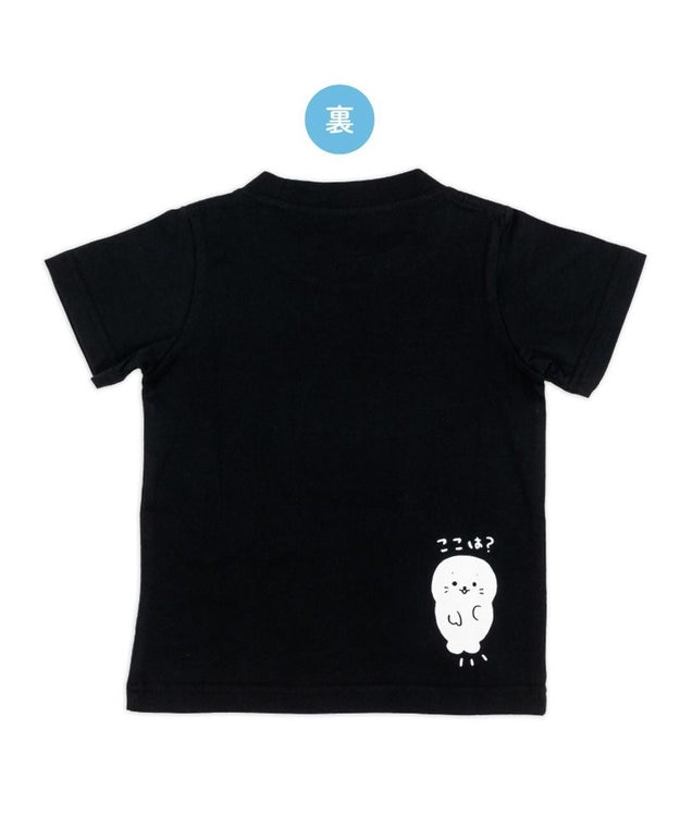 2275 天才サザエボン　Tシャツ &タオルセット 6153aa-gn2L._UF350,350_QL50_.jpg