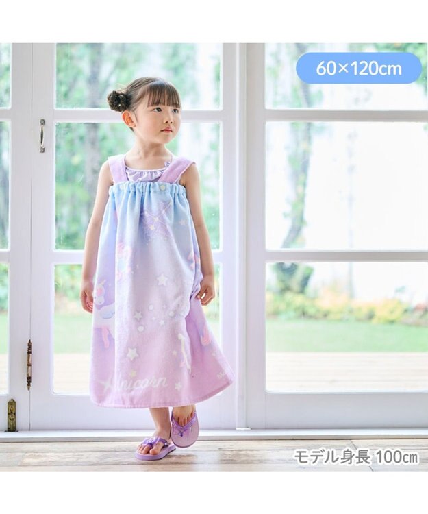 Mother garden マザーガーデン ユニコーン ラップタオル 60cm 《ミルキーウェイ柄》 ミルキーウェイ柄