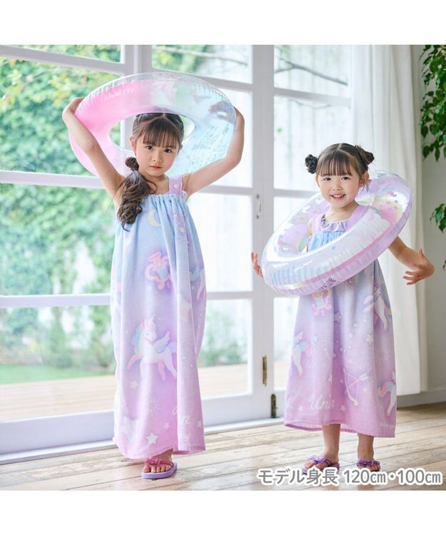 Mother garden マザーガーデン ユニコーン ラップタオル 60cm 《ミルキーウェイ柄》 ミルキーウェイ柄