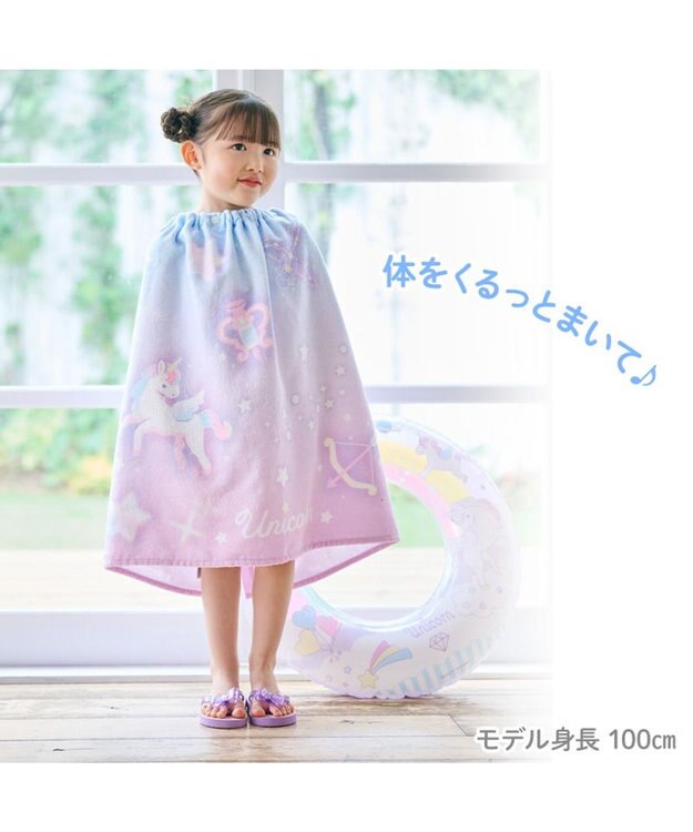 Mother garden マザーガーデン ユニコーン ラップタオル 60cm 《ミルキーウェイ柄》 ミルキーウェイ柄